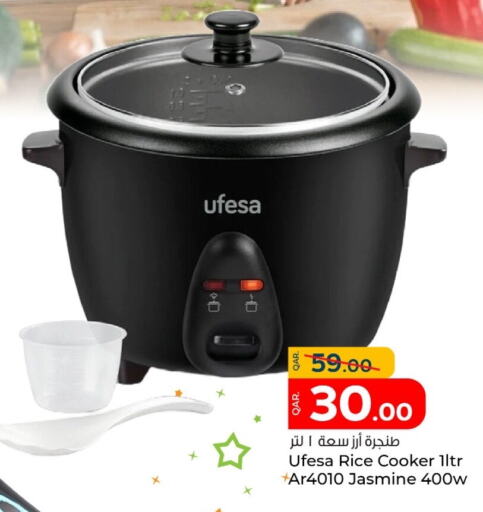  Rice Cooker  in Paris Hypermarket in Qatar - Doha