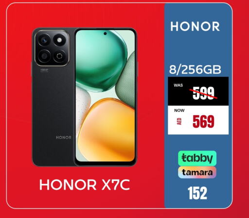 HONOR   in Britstar Mobiles in UAE - Abu Dhabi