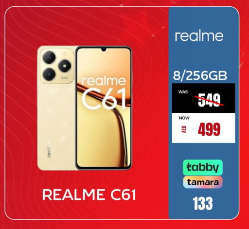 REALME   in Pluspoint Mobiles in UAE - Sharjah / Ajman