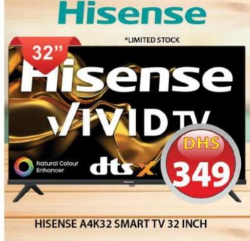  Smart TV  in Grand Hyper Market in UAE - Sharjah / Ajman