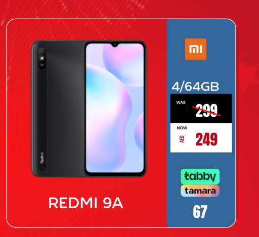 REDMI   in Britstar Mobiles in UAE - Sharjah / Ajman