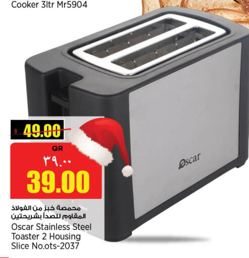 OSCAR Toaster  in New Indian Supermarket in Qatar - Al-Shahaniya