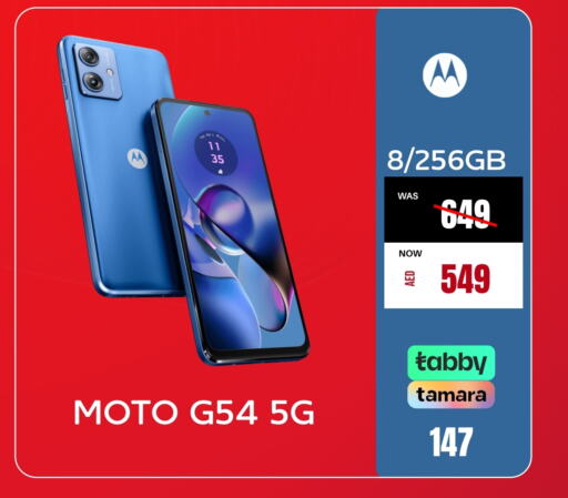 MOTO   in Britstar Mobiles in UAE - Sharjah / Ajman