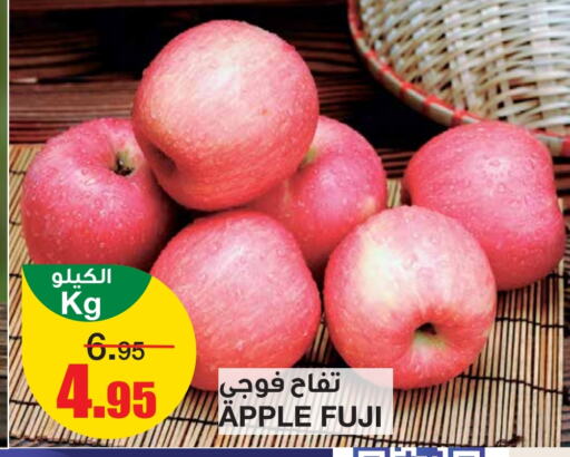    in Al Sadhan Stores in KSA, Saudi Arabia, Saudi - Riyadh