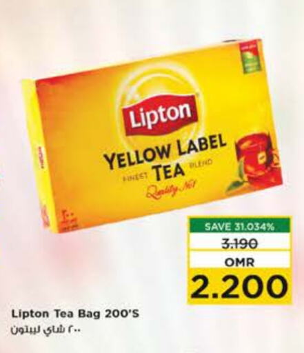 Lipton Tea Bags  in Nesto Hyper Market   in Oman - Muscat