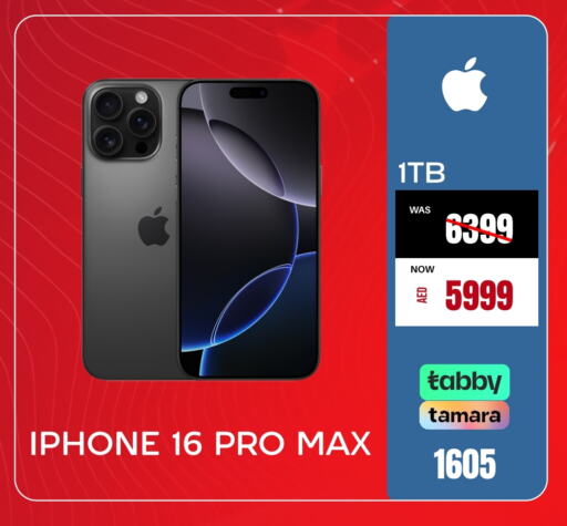 APPLE iPhone 16  in Pluspoint Mobiles in UAE - Ras al Khaimah