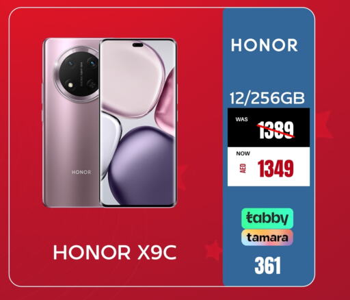 HONOR   in Pluspoint Mobiles in UAE - Ras al Khaimah