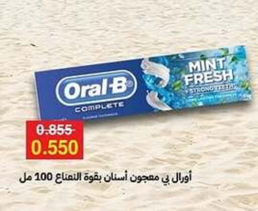 ORAL-B