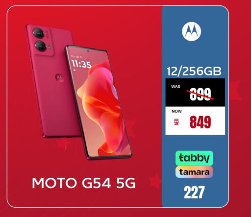 MOTO   in Britstar Mobiles in UAE - Dubai