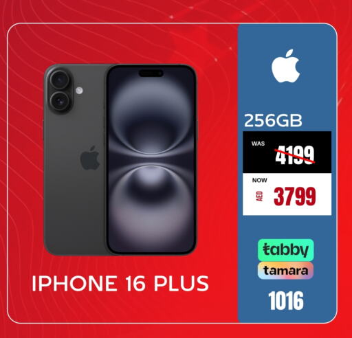 APPLE iPhone 16  in Pluspoint Mobiles in UAE - Ras al Khaimah