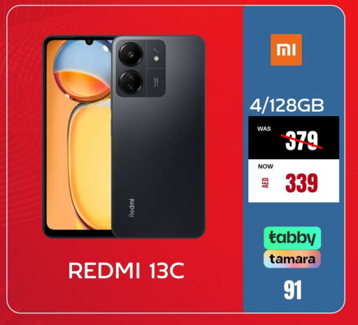 REDMI   in Pluspoint Mobiles in UAE - Ras al Khaimah