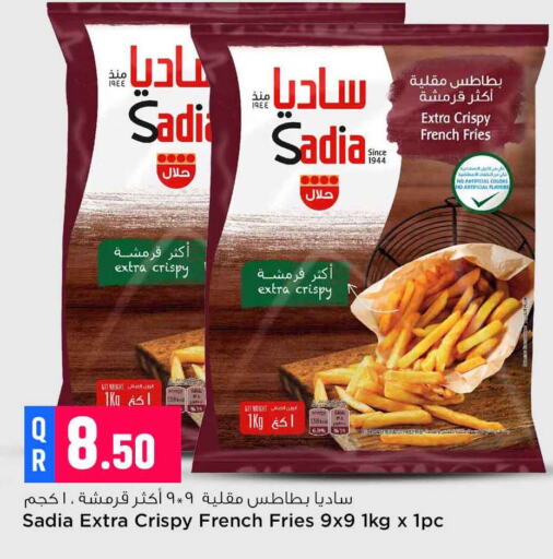 SADIA   in Safari Hypermarket in Qatar - Doha