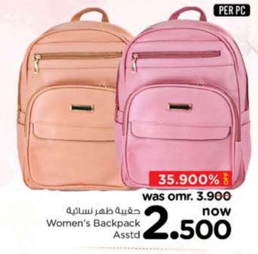  Ladies Bag  in Nesto Hyper Market   in Oman - Sohar