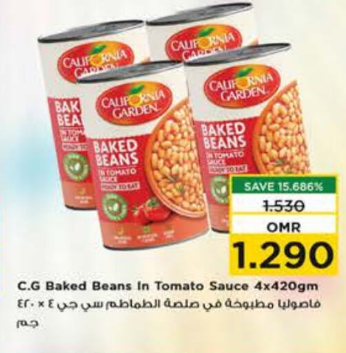 CALIFORNIA   in Nesto Hyper Market   in Oman - Muscat