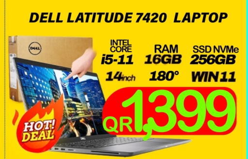 DELL Laptop  in Tech Deals Trading in Qatar - Al Wakra