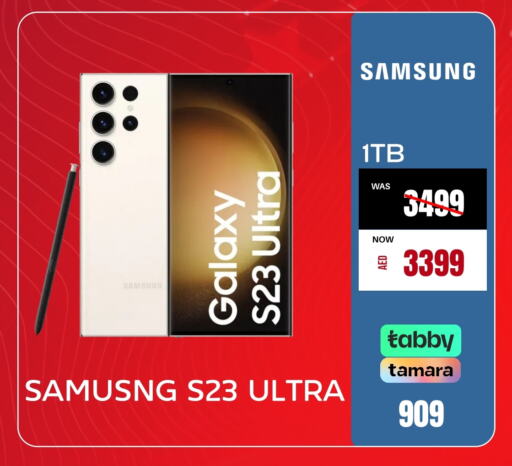 SAMSUNG S23  in Britstar Mobiles in UAE - Abu Dhabi