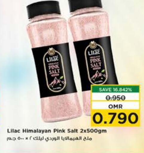  Salt  in Nesto Hyper Market   in Oman - Muscat