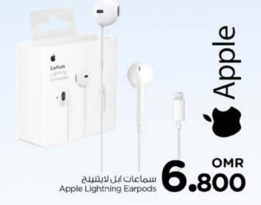 APPLE Earphone  in Nesto Hyper Market   in Oman - Muscat