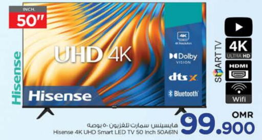 HISENSE Smart TV  in Nesto Hyper Market   in Oman - Muscat