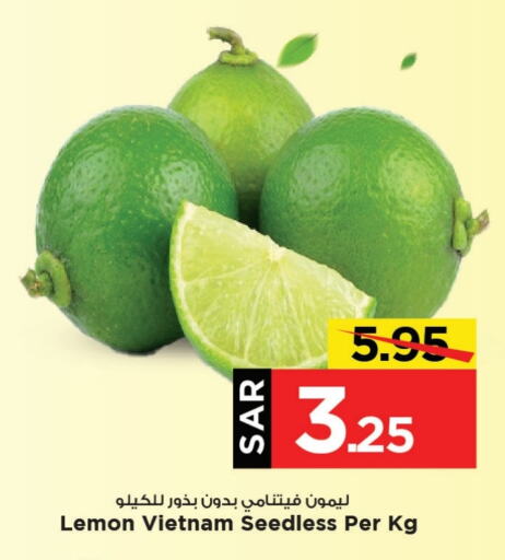    in Mark & Save in KSA, Saudi Arabia, Saudi - Al Khobar