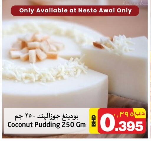 Coconut available at NESTO  in Bahrain