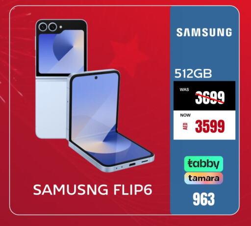 SAMSUNG   in Pluspoint Mobiles in UAE - Sharjah / Ajman