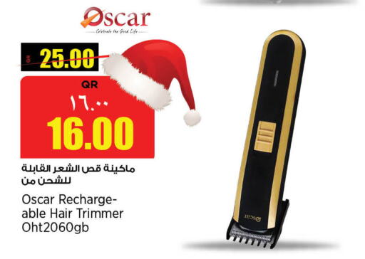  Hair Remover   in Retail Mart in Qatar - Al Khor