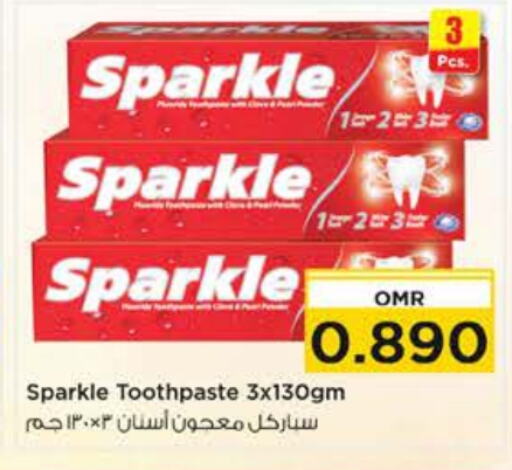  Toothpaste  in Nesto Hyper Market   in Oman - Muscat