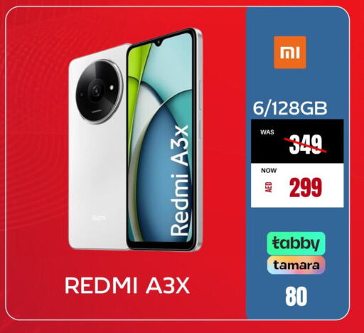 REDMI   in Pluspoint Mobiles in UAE - Sharjah / Ajman