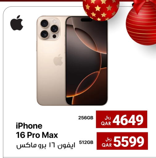  iPhone 16  in RP Tech in Qatar - Al Wakra