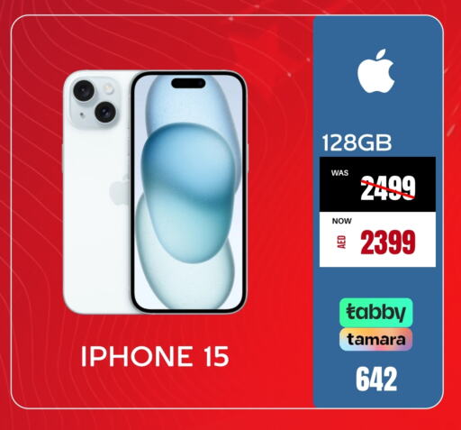 APPLE iPhone 15  in Pluspoint Mobiles in UAE - Ras al Khaimah