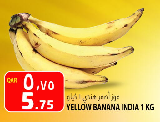  Banana  in Marza Hypermarket in Qatar - Doha