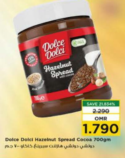  Chocolate Spread  in Nesto Hyper Market   in Oman - Muscat