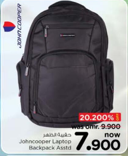  School Bag  in Nesto Hyper Market   in Oman - Muscat