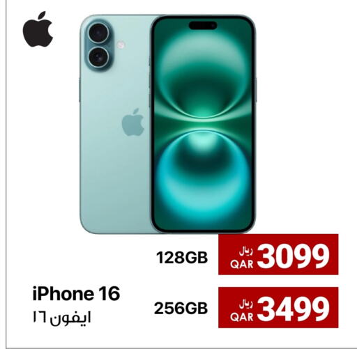  iPhone 16  in RP Tech in Qatar - Al Wakra