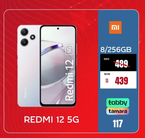 REDMI   in Britstar Mobiles in UAE - Dubai