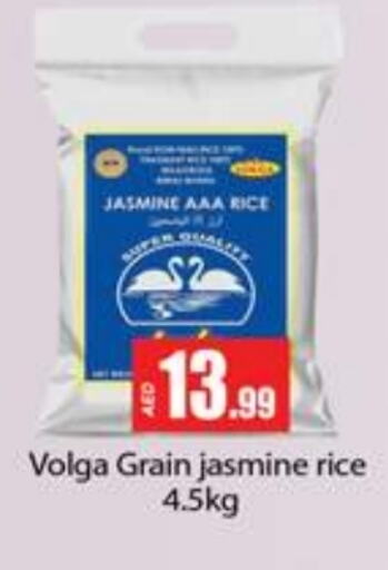 VOLGA Jasmine Rice  in Gulf Hypermarket LLC in UAE - Ras al Khaimah