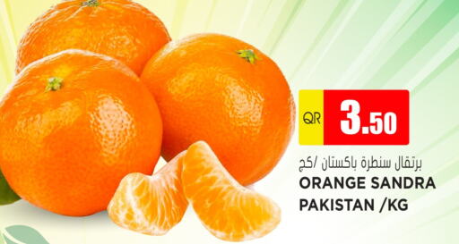  Orange  in Grand Hypermarket in Qatar - Al Daayen