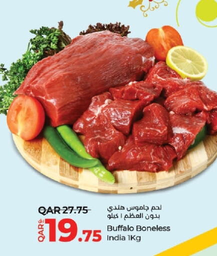  Buffalo  in LuLu Hypermarket in Qatar - Al Wakra