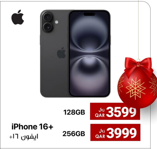  iPhone 16  in RP Tech in Qatar - Al Wakra