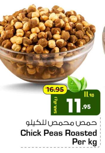    in هايبر الوفاء in مملكة العربية السعودية, السعودية, سعودية - الرياض