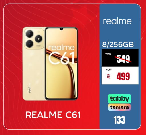 REALME   in Britstar Mobiles in UAE - Dubai