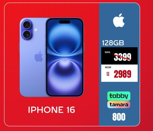 APPLE iPhone 16  in Pluspoint Mobiles in UAE - Ras al Khaimah