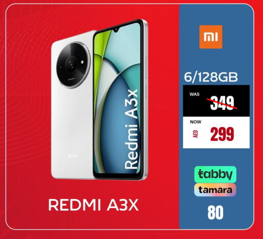 REDMI   in Britstar Mobiles in UAE - Abu Dhabi