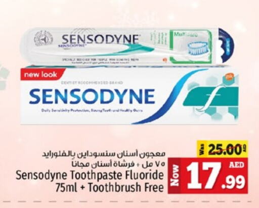 SENSODYNE Toothpaste  in Kenz Hypermarket in UAE - Sharjah / Ajman