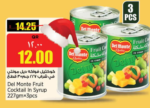 DEL MONTE   in New Indian Supermarket in Qatar - Al Wakra