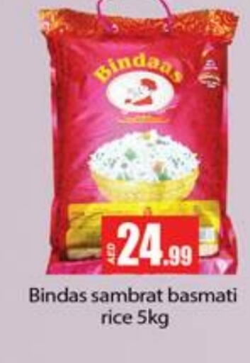  Basmati / Biryani Rice  in Gulf Hypermarket LLC in UAE - Ras al Khaimah