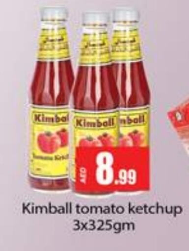  Tomato Ketchup  in Gulf Hypermarket LLC in UAE - Ras al Khaimah