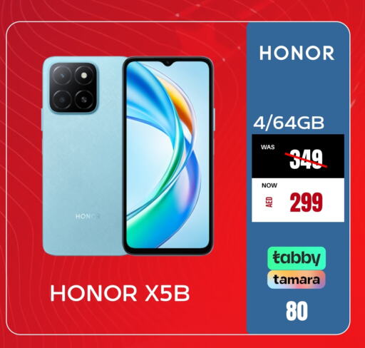 HONOR   in Britstar Mobiles in UAE - Sharjah / Ajman