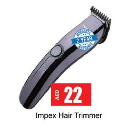 IMPEX Hair Remover  available at Gulf Hypermarket LLC in UAE - Ras al Khaimah